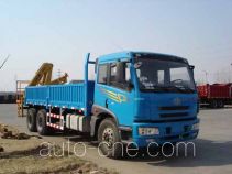 Fuqing Tianwang ZFQ5250JCCA47 weight testing truck