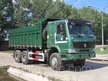福庆天王牌ZFQ5250ZLJ型自卸式垃圾车