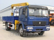 Kaisate ZGH5120JSQZ1 truck mounted loader crane