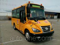 Youyi ZGT6561DVY1 preschool school bus