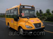 Youyi ZGT6580DSX школьный автобус для начальной школы