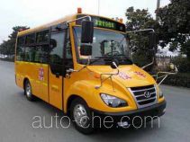 Youyi ZGT6561DSX2 школьный автобус для начальной школы