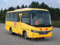 Youyi ZGT6668DG5 школьный автобус для начальной школы