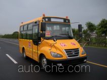 Youyi ZGT6690DVX1 школьный автобус для начальной школы