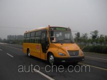 Youyi ZGT6808DSX школьный автобус для начальной школы