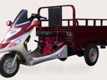 Zhonghao ZH110ZH-2C cargo moto three-wheeler