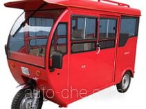 Zhonghao ZH150ZK-2C passenger tricycle