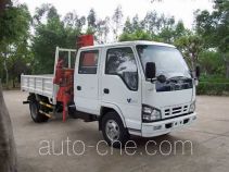 Luzhiyou ZHF5060JSQQL truck mounted loader crane