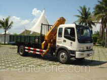 Luzhiyou ZHF5130JSQOM truck mounted loader crane