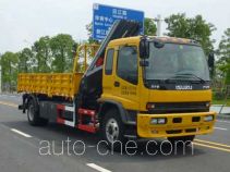 Luzhiyou ZHF5160JSQQL-GY truck mounted loader crane