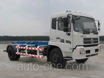 Luzhiyou ZHF5160ZXX4 detachable body garbage truck