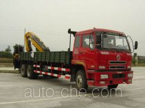 Luzhiyou ZHF5250JSQEQ truck mounted loader crane