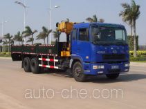 Luzhiyou ZHF5251JSQHL truck mounted loader crane