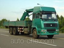 Luzhiyou ZHF5250JSQZZ truck mounted loader crane