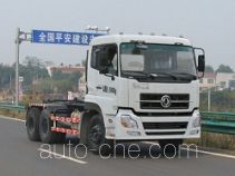 Luzhiyou ZHF5250ZXX4 detachable body garbage truck