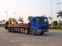 Luzhiyou ZHF5310JSQHL truck mounted loader crane