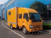 Hanzhong Cryogenic ZHJ5050XJC gas cylinder inspection vehicle