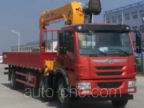 Hailong Jite ZHL5250JSQAE4 truck mounted loader crane