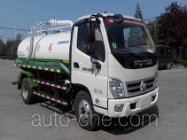 Chenhe ZJH5084GXW sewage suction truck