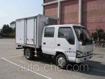 Feiqiu ZJL5043XLCS refrigerated truck