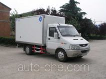 Feiqiu ZJL5047XXYV3 box van truck