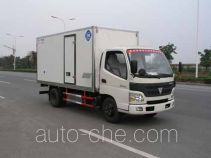 Feiqiu ZJL5049XXYA box van truck
