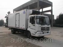Feiqiu ZJL5080XLCB4 refrigerated truck