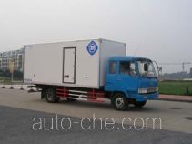 Feiqiu ZJL5093XXYA box van truck