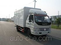 Feiqiu ZJL5096XTY pallet transport box van truck