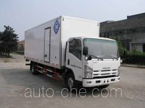 Feiqiu ZJL5100XXYC box van truck