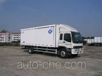 Feiqiu ZJL5161XXYA box van truck with side sliding door