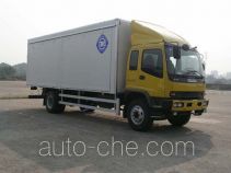 Feiqiu ZJL5161XXYD box van truck with side sliding door