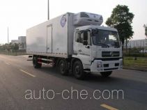 Feiqiu ZJL5250XLCA refrigerated truck