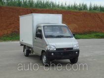 CIMC ZJV5020XBWSD insulated box van truck