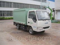 CIMC ZJV5020XTYHBEV electric sealed garbage container truck