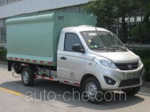 CIMC ZJV5030XTYHBB5 sealed garbage container truck