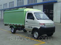 CIMC ZJV5030XTYHBS sealed garbage container truck