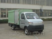 CIMC ZJV5030XTYHBS sealed garbage container truck