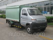 CIMC ZJV5030XTYHBS5 sealed garbage container truck