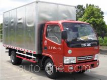 CIMC ZJV5040XXYSH01 aluminium box van truck