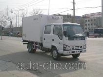 CIMC ZJV5043XLCSD refrigerated truck