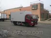 CIMC ZJV5045XBW insulated box van truck