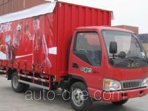 CIMC ZJV5060TYLSH01 beverage truck
