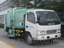 CIMC ZJV5070TCAHBE5 food waste truck