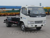 CIMC ZJV5070ZXXHBE5 detachable body garbage truck