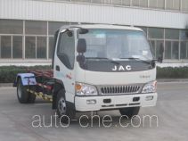 CIMC ZJV5070ZXXHBH4 detachable body garbage truck