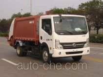 CIMC ZJV5070ZYSHBE garbage compactor truck