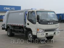 CIMC ZJV5070ZYSHBH garbage compactor truck
