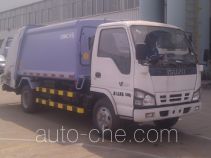 CIMC ZJV5070ZYSHBQ garbage compactor truck