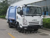 CIMC ZJV5072ZYSHBL5 garbage compactor truck